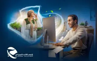 Internet haut débit FTTH : l&rsquo;Algérie signe un record en Afrique