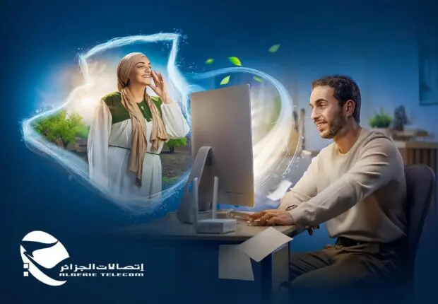 Internet haut débit FTTH : l&rsquo;Algérie signe un record en Afrique