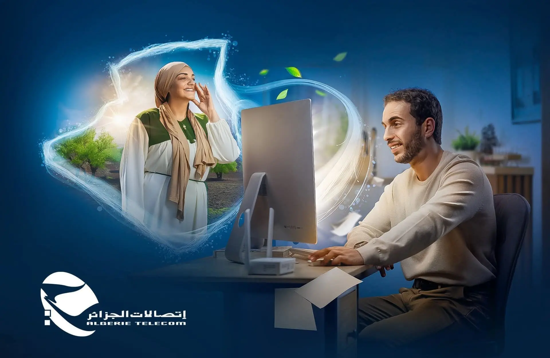 Internet haut débit FTTH : l’Algérie signe un record en Afrique