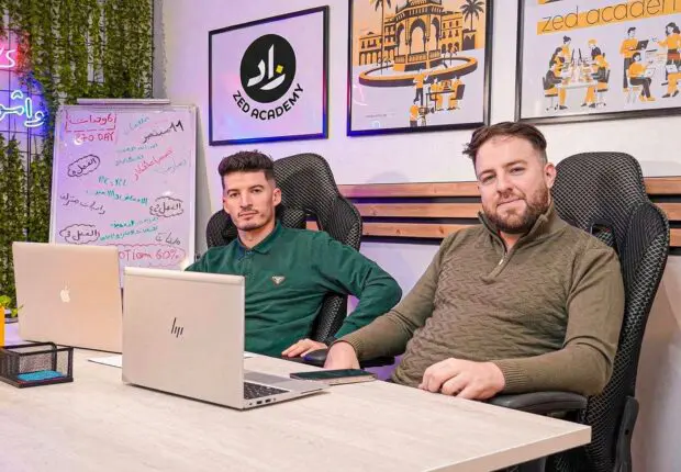 EdTech : Zed Academy lève des fonds pour transformer l&rsquo;éducation en Algérie