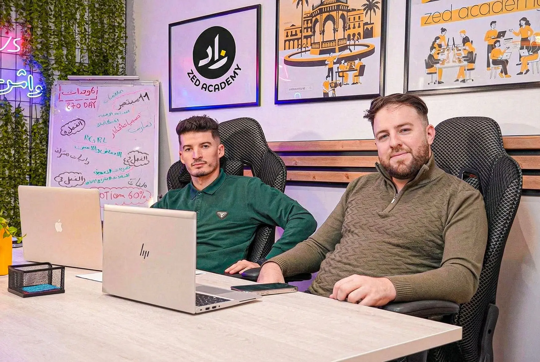 EdTech : Zed Academy lève des fonds pour transformer l’éducation en Algérie