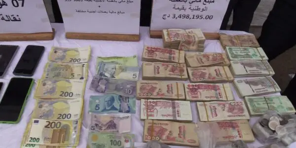 Trafic de devises via cryptomonnaies : réseau international démantelé à Alger, 6 chefs d&rsquo;accusation retenus