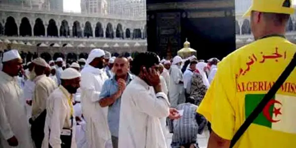 Hadj 2026 : l&rsquo;ONPO annonce une nouvelle étape numérique pour les pèlerins algériens