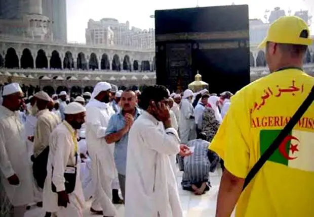 Hadj 2026 : l’ONPO annonce une nouvelle étape numérique pour les pèlerins algériens