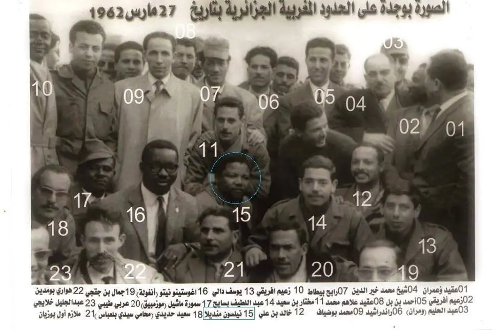 Visite de Nelson Mandela à l'Algérie 1962
