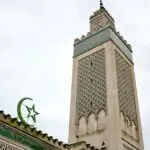 Début du Ramadan 2026 : la Grande Mosquée de Paris fixe la date pour les musulmans de France