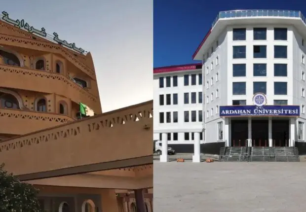 L&rsquo;Université de Ghardaïa signe un accord de jumelage avec l&rsquo;université turque Ardahan University