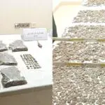 Découverte d’un trésor datant de l’époque romaine en Algérie