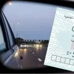 Vignette automobile 2026 : la DGI dévoile toutes les nouveautés de l&rsquo;opération