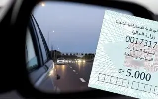 Vignette automobile 2026 : la DGI dévoile toutes les nouveautés de l&rsquo;opération