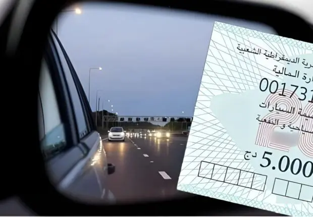 Vignette automobile 2026 : la DGI dévoile toutes les nouveautés de l&rsquo;opération