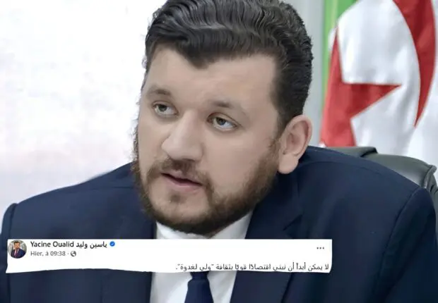 Exit le « Weli Ghedwa » : après la scène de Blida, Yacine Oualid lance une guerre contre la bureaucratie