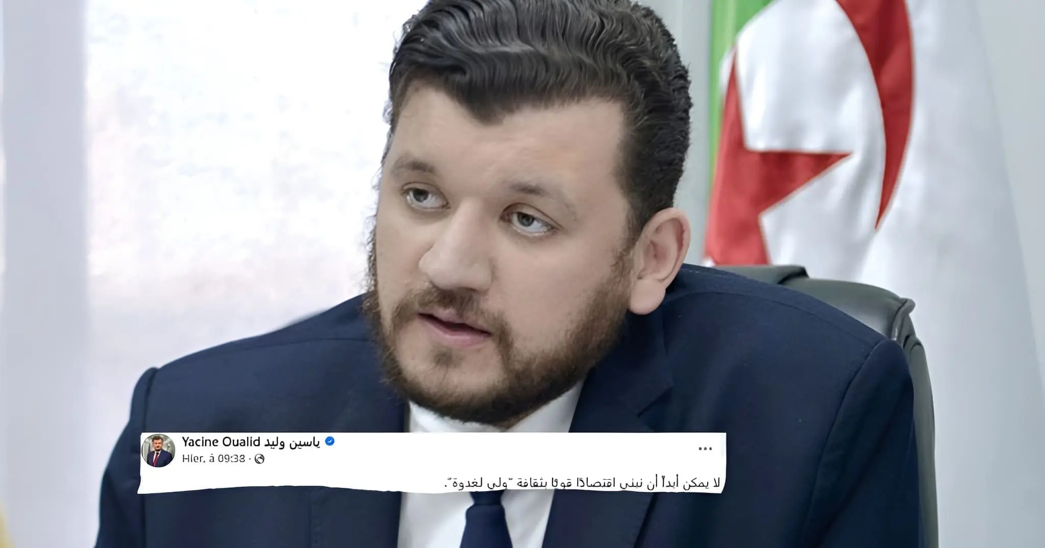 Exit le « Weli Ghedwa » : après la scène de Blida, Yacine Oualid lance une guerre contre la bureaucratie
