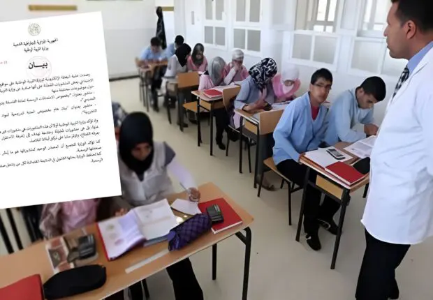 Seuils des cours aux examens nationaux : Le ministère de l’Éducation réagit fermement