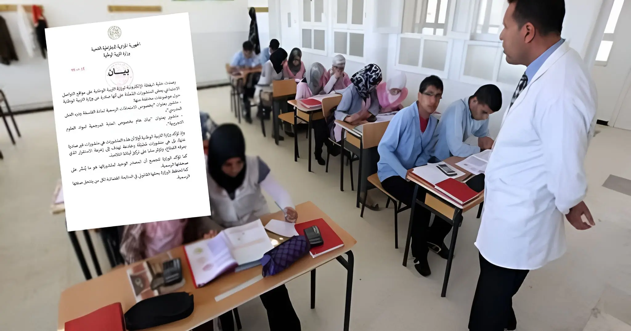 Seuils des cours aux examens nationaux : Le ministère de l’Éducation réagit fermement
