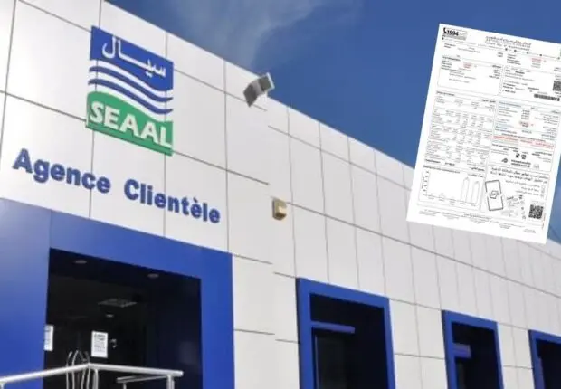 SEAAL : Voici comment régler vos factures du 1er trimestre sans vous déplacer