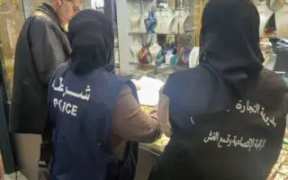 Pourquoi l’or refuse de baisser en Algérie ? Les bijoutiers dans le viseur de l&rsquo;État