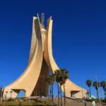 Nouvelle organisation administrative à Alger : ces communes changent de rattachement