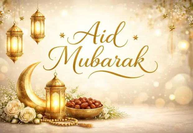 Officiel : l&rsquo;Algérie célébrera l&rsquo;Aïd el-Fitr vendredi 20 mars 2026