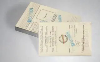 Peut-on conduire avec un permis étranger en Algérie ? Voici les règles à connaître