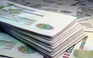 Hausse des pensions de retraite en Algérie : voici la date officielle d’application