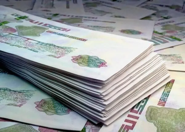 Hausse des pensions de retraite en Algérie : voici la date officielle d’application