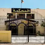 Un professeur de lycée à Blida derrière les barreaux pour cette raison