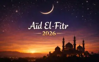 Le Centre international d’astronomie fixe la date de l’Aïd El-Fitr 2026