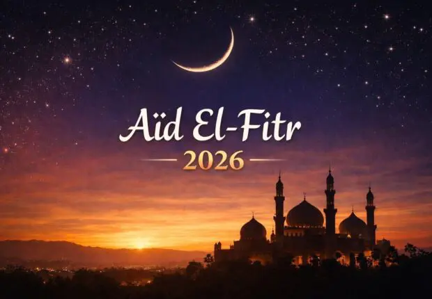 Le Centre international d’astronomie fixe la date de l’Aïd El-Fitr 2026