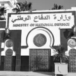 L&rsquo;ANP déplore la mort de trois militaires après avoir abattu sept terroristes, dont deux émirs