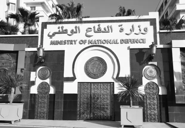 L&rsquo;ANP déplore la mort de trois militaires après avoir abattu sept terroristes, dont deux émirs