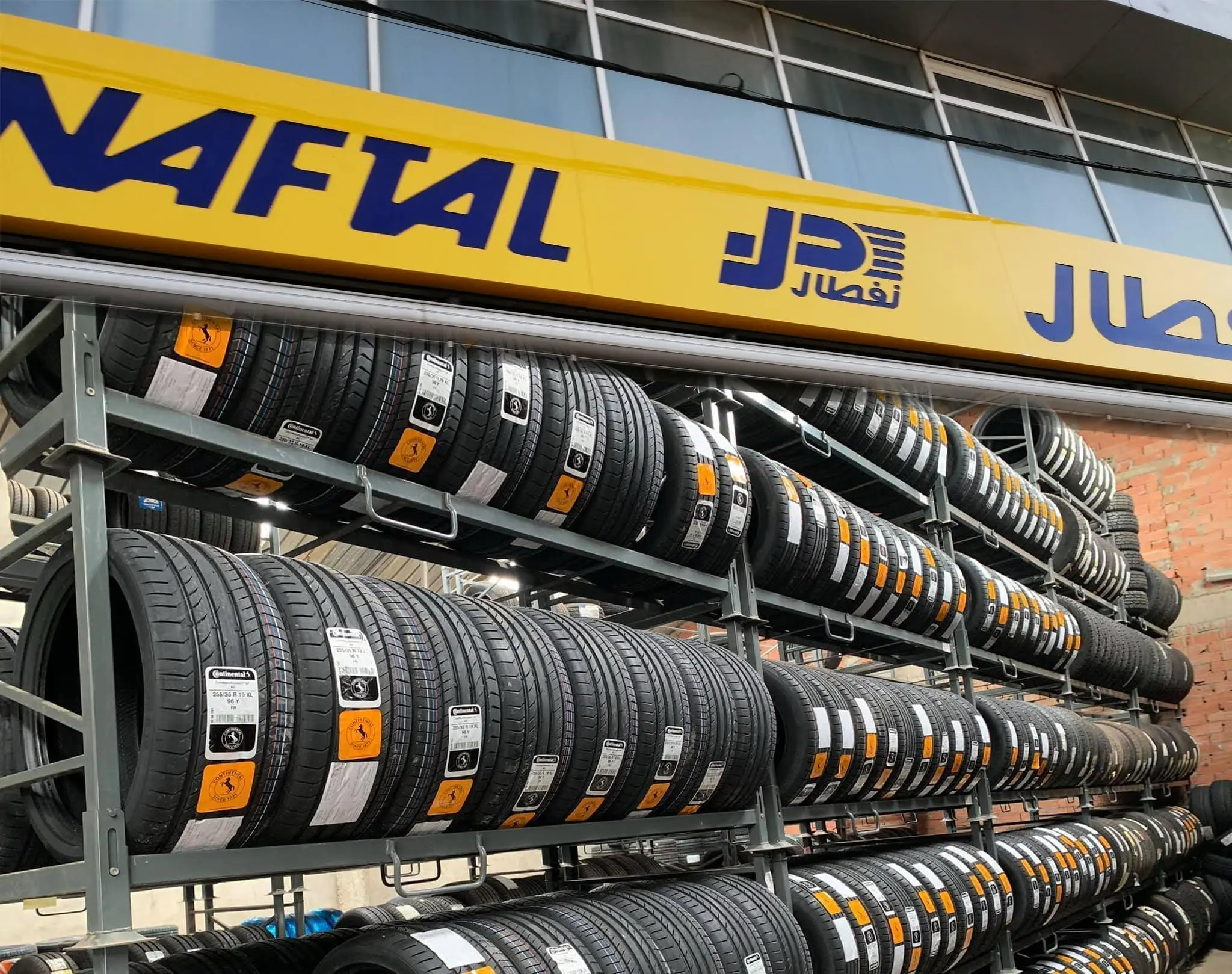 Pneus Continental : de nouvelles facilités d’acquisition annoncées en coordination avec Naftal