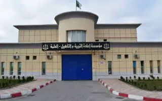 Prisons algériennes : la DGAPR lance un nouveau service numérique pour les familles de détenus