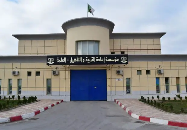 Prisons algériennes : la DGAPR lance un nouveau service numérique pour les familles de détenus