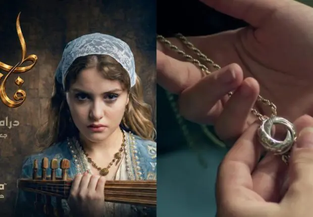 Série Fatma : un bijou chargé de mystère… Pourquoi le « nœud d’amour algérien » fascine-t-il autant ?