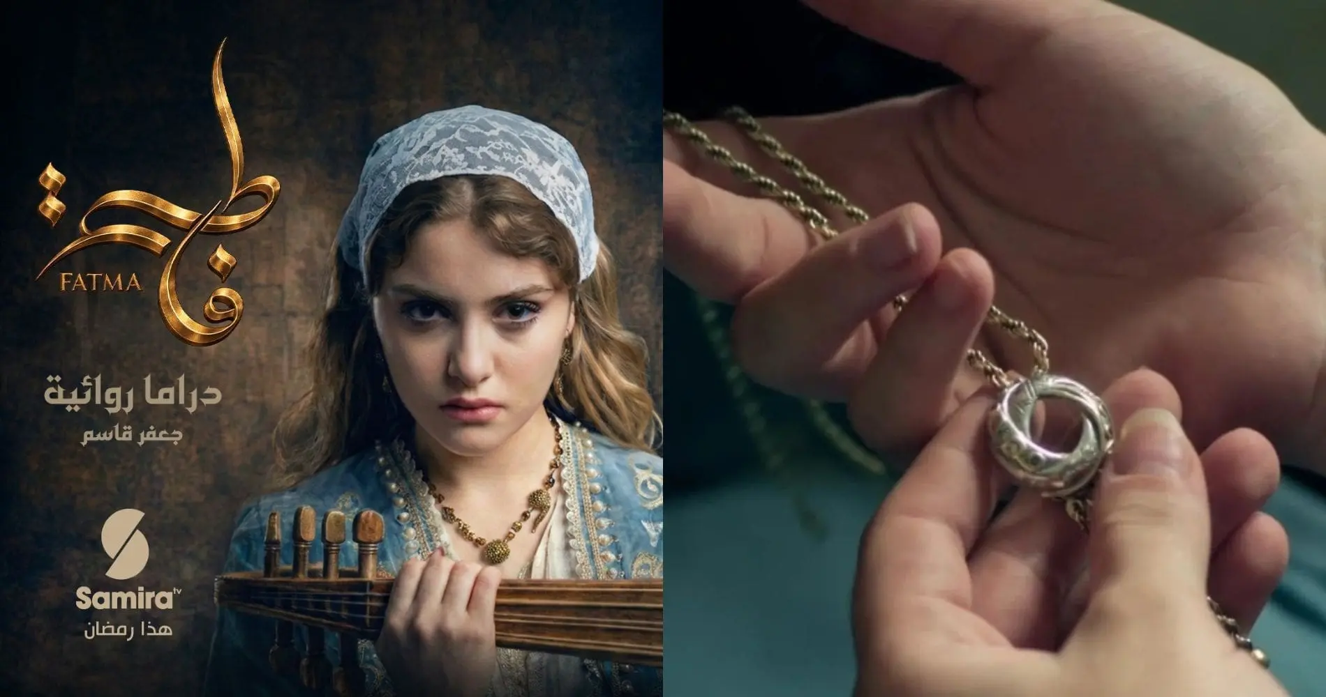 Série Fatma : un bijou chargé de mystère… Pourquoi le « nœud d’amour algérien » fascine-t-il autant ?