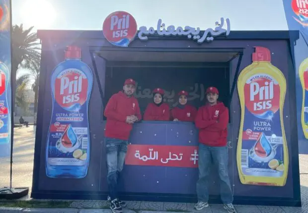 Ramadan 2026 : “Tahla Lemma” distribue 13000 repas solidaires à travers l’Algérie