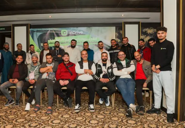 Ramadan 2026 : inDrive distingue ses chauffeurs Platinum en Algérie avec des récompenses exceptionnelles