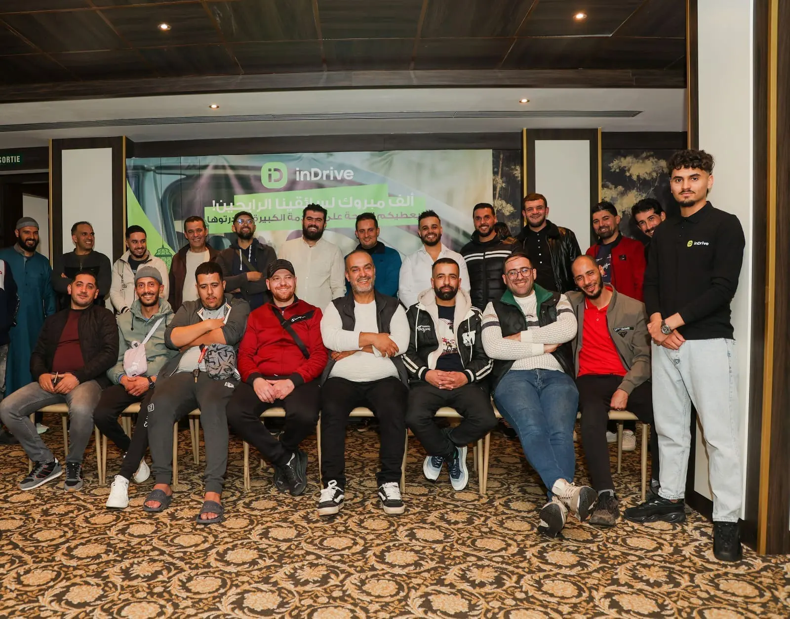 Ramadan 2026 : inDrive distingue ses chauffeurs Platinum en Algérie avec des récompenses exceptionnelles