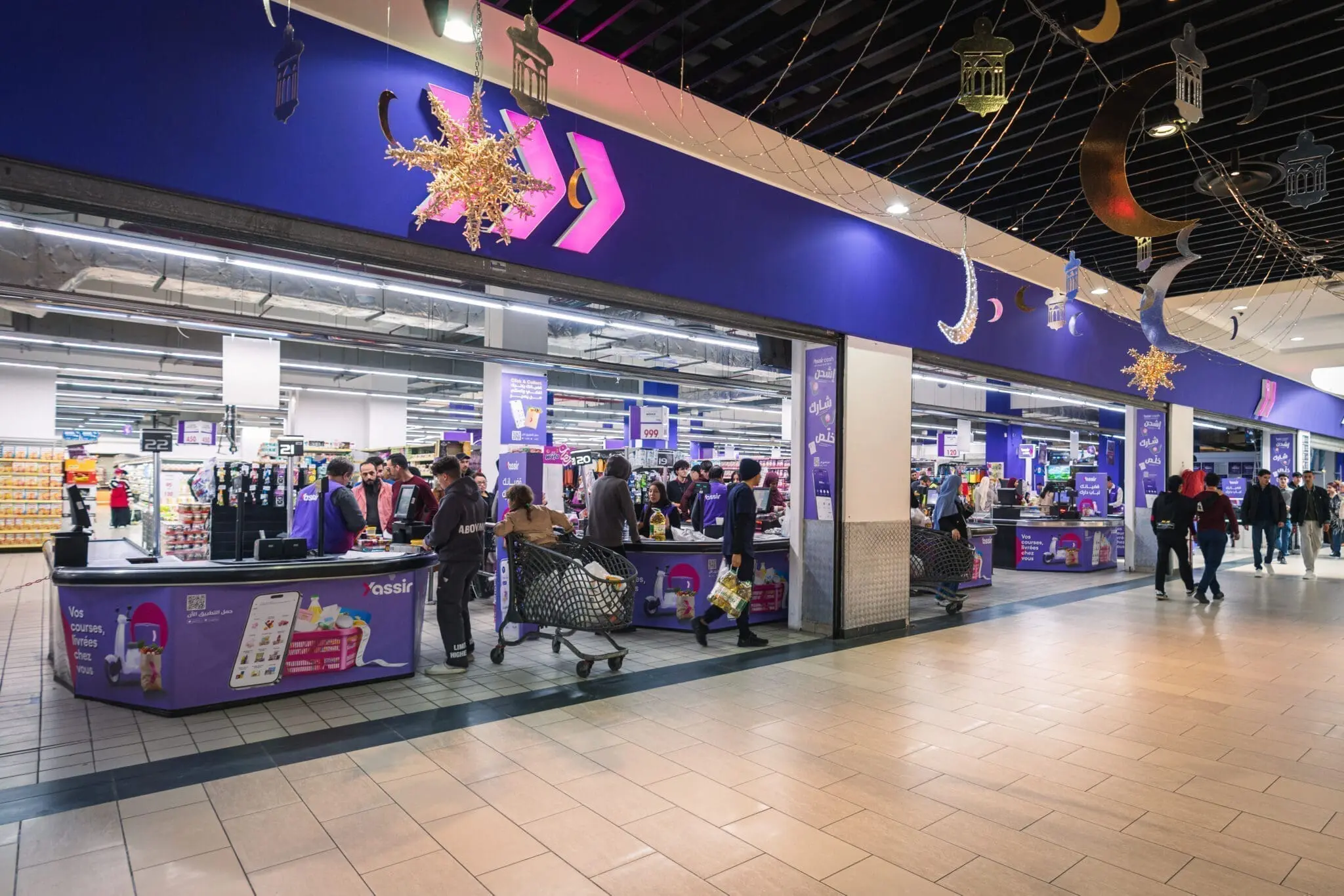 Yassir rachète les hypermarchés Uno auprès de Cevital : la grande distribution algérienne se modernise