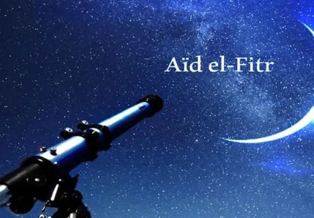 Aïd el-Fitr 2026 : la Grande mosquée de Paris dévoile la date présumée