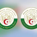 Les Algériens en Oman et au Qatar pourront-ils rentrer par voie terrestre ? Les Ambassades répondent