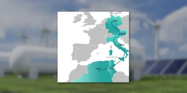 Transition énergétique : l’Algérie au cœur du projet euro-méditerranéen d’hydrogène vert