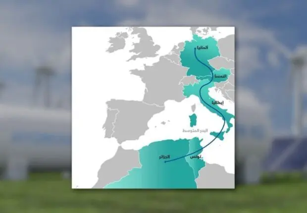 Transition énergétique : l’Algérie au cœur du projet euro-méditerranéen d’hydrogène vert