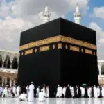 Hadj 2026 : ouverture des réservations des vols pour les pèlerins algériens