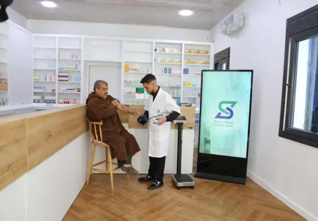Santé publique : Saidal lance son réseau de pharmacies et s&rsquo;ouvre à la vente directe aux citoyens