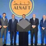 “Algeria Bid Round 2026” : L’Algérie relance la course aux hydrocarbures avec un appel d’offres mondial