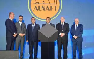 “Algeria Bid Round 2026” : L’Algérie relance la course aux hydrocarbures avec un appel d’offres mondial