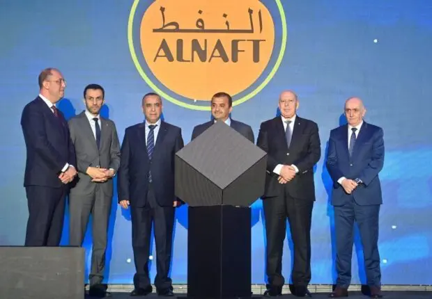 “Algeria Bid Round 2026” : L’Algérie relance la course aux hydrocarbures avec un appel d’offres mondial