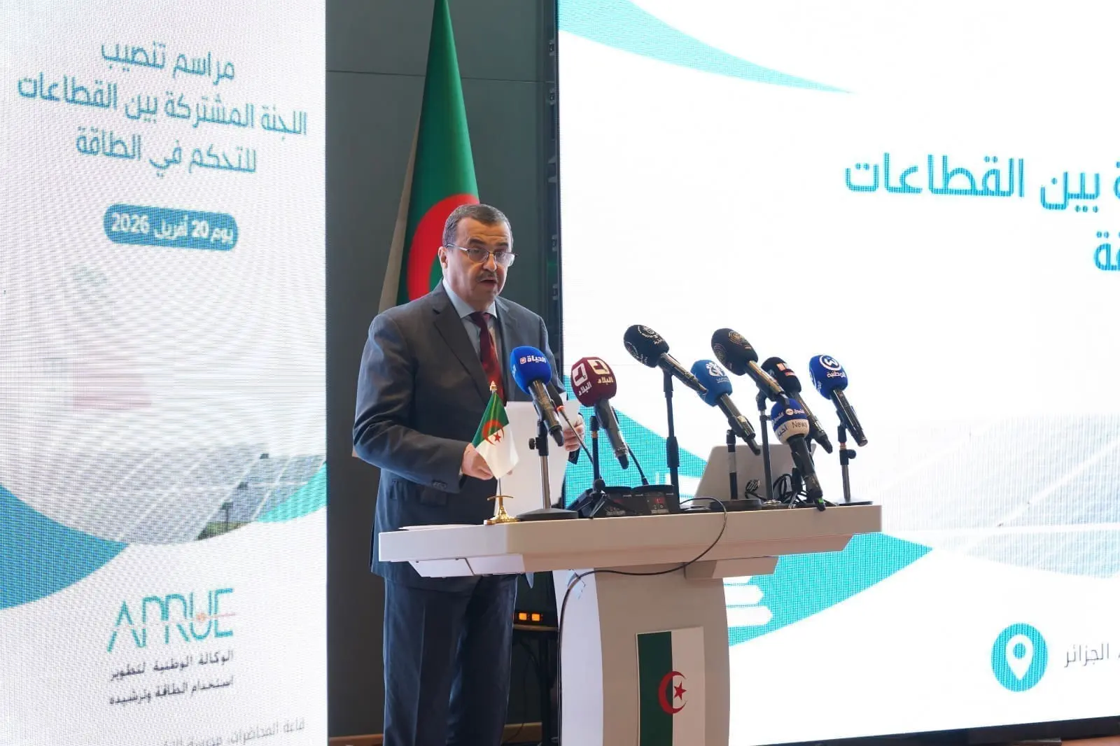 Gaz et pétrole : l’Algérie lance la chasse au gaspillage pour sauver ses exportations